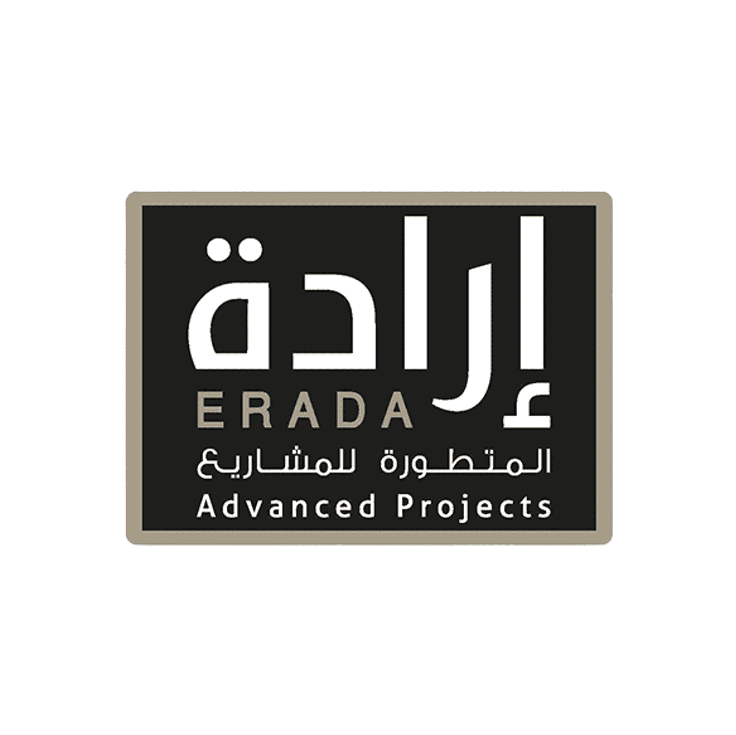 erada new logo